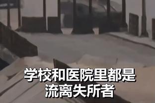 斯基拉：吉达联合准备再次报价马竞前锋科雷亚，已谈妥合同