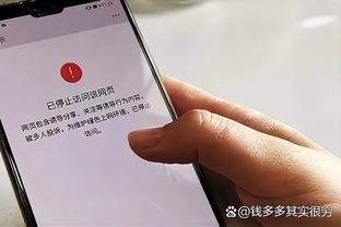 小萨谈输给活塞：我们得尊重每一个对手 在场上努力战斗